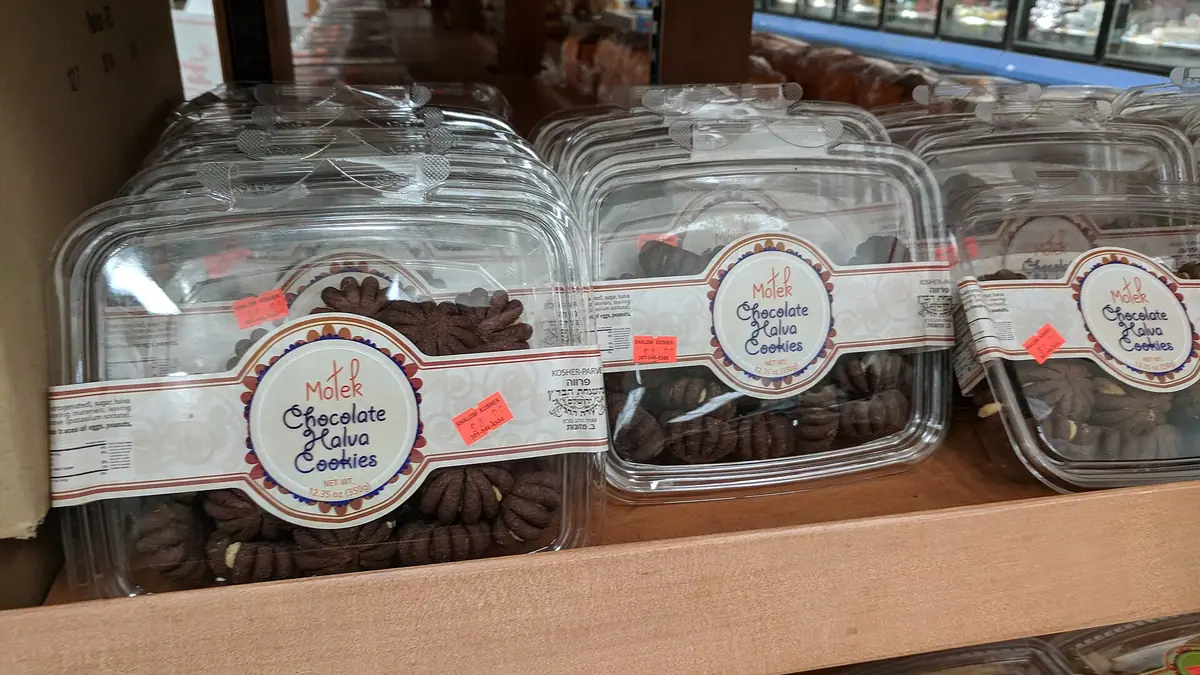 Deas The Bakers – bakery in Muir of Ord town centre